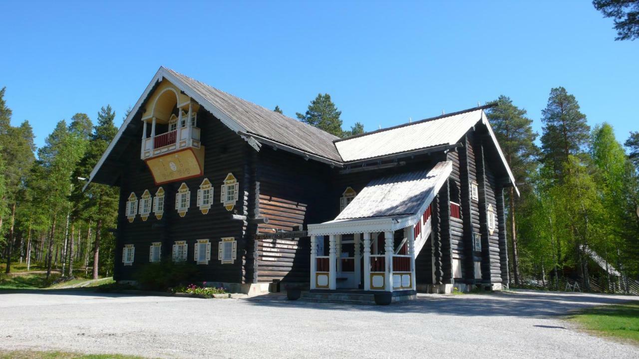 Heidihaus Villa Nurmes Exterior photo